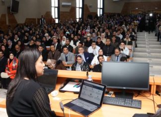 Lancement de "INJAZ CAMPUS" à l'Université Sidi Mohammed Ben Abdellah