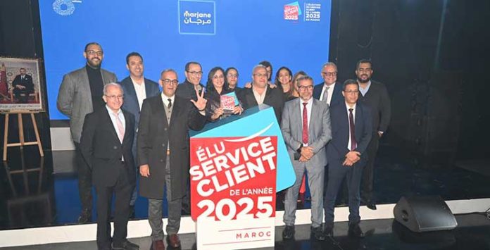 Marjane : Élu Service Client de l’Année Maroc 2025 pour la troisième fois consécutive