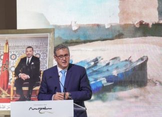 Mogador : Lancement d’un projet touristique de 2,3 milliards de dirhams à Essaouira