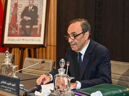 Rabat : Nouveau partenariat entre le CSEFRS et le ministère de la Transition numérique