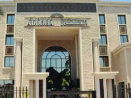 Addoha émet un emprunt obligataire de 750 millions de dirhams avec garantie hypothécaire