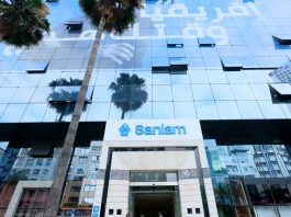 Sanlam Maroc : Croissance Solide et Dividende en Hausse